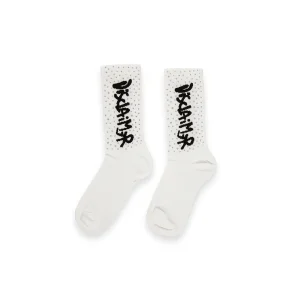 DISCLAIMER Calzino - cod: 55256