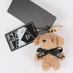 Dogino Portachiavi Orsetto Naturale/nero